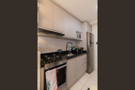 Apartamento à venda com 32m², 2 quartos e sem vaga Apartamento à venda com 32m², 2 quartos e sem vagaSala/Cozinha