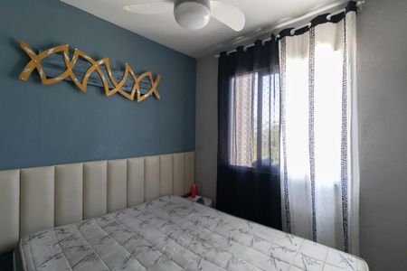 Apartamento à venda com 32m², 2 quartos e sem vaga Apartamento à venda com 32m², 2 quartos e sem vagaQuarto 2