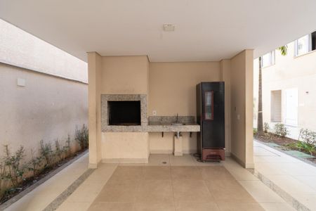 Apartamento à venda com 32m², 2 quartos e sem vaga Apartamento à venda com 32m², 2 quartos e sem vagaÁrea Comum - Churrasqueira