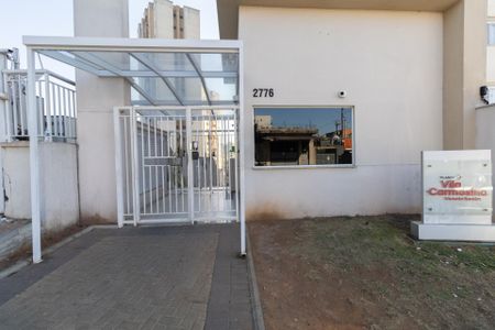 Apartamento à venda com 32m², 2 quartos e sem vaga Apartamento à venda com 32m², 2 quartos e sem vagaFachada