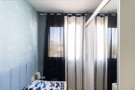 Quarto 1 de apartamento à venda com 2 quartos, 32m² em Vila Carmosina, São Paulo