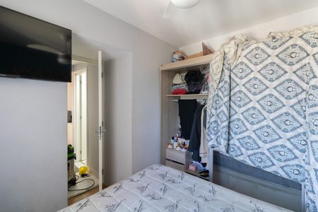 Apartamento à venda com 32m², 2 quartos e sem vaga Apartamento à venda com 32m², 2 quartos e sem vagaQuarto 2