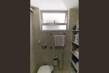 Apartamento à venda com 84m², 2 quartos e 1 vagaBanheiro da Suíte