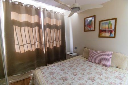 Apartamento à venda com 84m², 2 quartos e 1 vagaSuíte