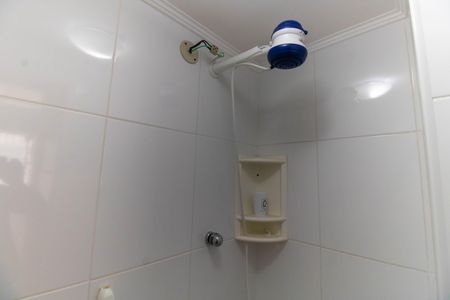 Apartamento à venda com 84m², 2 quartos e 1 vagaBanheiro de serviço