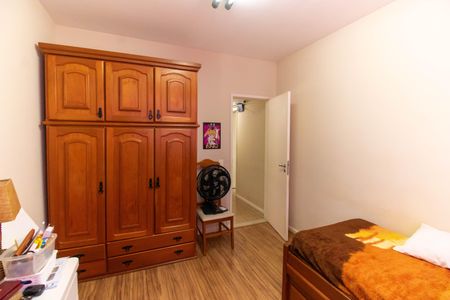 Apartamento à venda com 84m², 2 quartos e 1 vagaQuarto