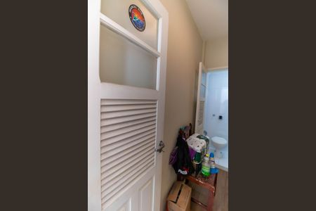 Apartamento à venda com 84m², 2 quartos e 1 vagaQuarto de Serviço