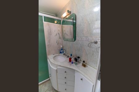 Apartamento à venda com 84m², 2 quartos e 1 vagaBanheiro da Suíte