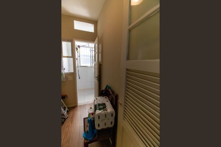 Apartamento à venda com 84m², 2 quartos e 1 vagaQuarto de Serviço