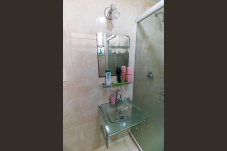 Apartamento à venda com 84m², 2 quartos e 1 vagaBanheiro