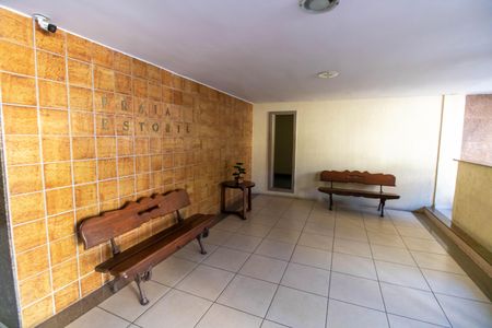 Apartamento à venda com 84m², 2 quartos e 1 vagaÁrea comum