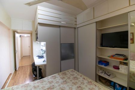 Apartamento à venda com 84m², 2 quartos e 1 vagaSuíte