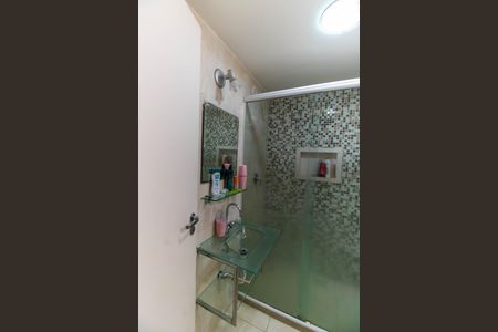 Apartamento à venda com 84m², 2 quartos e 1 vagaBanheiro