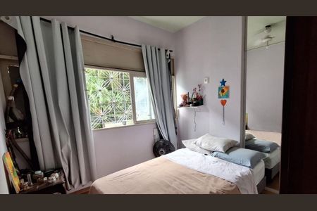 Apartamento à venda com 2 quartos, 55m² em Botafogo, Rio de Janeiro