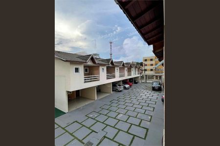Casa à venda com 129m², 3 quartos e 2 vagas
