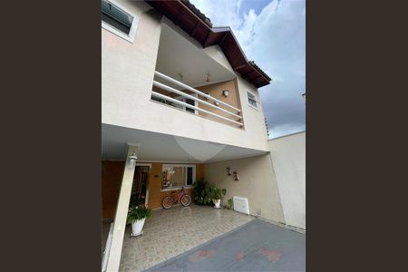 Casa à venda com 129m², 3 quartos e 2 vagas