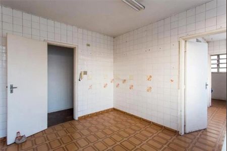 Apartamento à venda com 2 quartos, 110m² em Jardim America, São Paulo