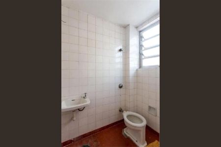 Apartamento à venda com 2 quartos, 110m² em Jardim America, São Paulo