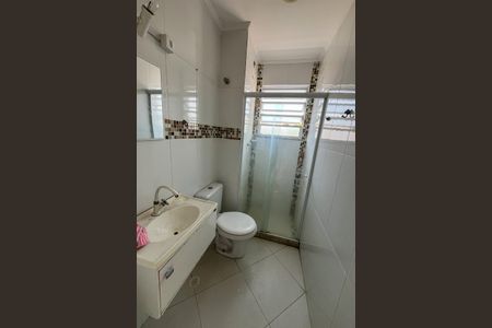 Apartamento à venda com 40m², 2 quartos e 1 vagaBanheiro