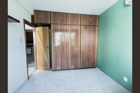 Apartamento à venda com 80m², 2 quartos e sem vaga Apartamento à venda com 80m², 2 quartos e sem vagaQuarto 2