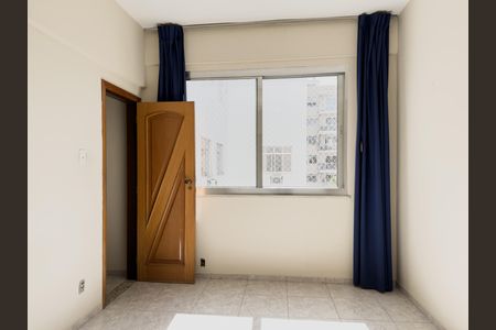 Apartamento à venda com 80m², 2 quartos e sem vaga Apartamento à venda com 80m², 2 quartos e sem vagaQuarto 1