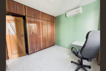 Apartamento à venda com 80m², 2 quartos e sem vaga Apartamento à venda com 80m², 2 quartos e sem vagaQuarto 2