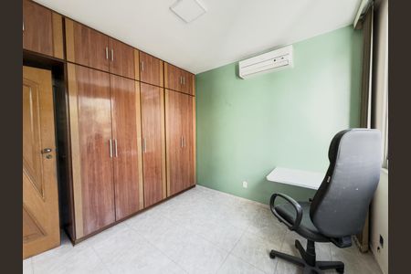 Apartamento à venda com 80m², 2 quartos e sem vaga Apartamento à venda com 80m², 2 quartos e sem vagaQuarto 2