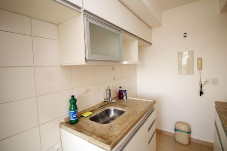 Apartamento à venda com 49m², 2 quartos e 1 vagaCozinha