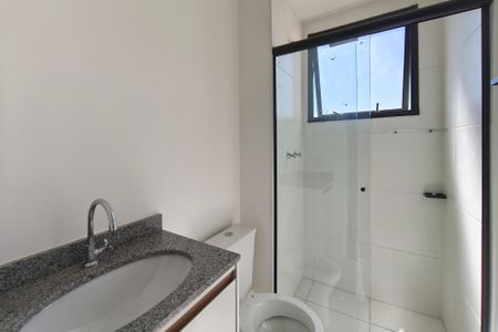 Apartamento para alugar com 43m², 2 quartos e 1 vagaBanheiro