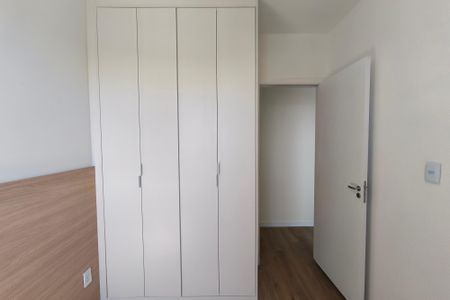 Apartamento para alugar com 43m², 2 quartos e 1 vagaQuarto 1