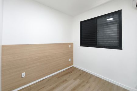 Apartamento para alugar com 43m², 2 quartos e 1 vagaQuarto 1