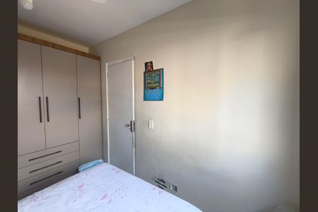 Apartamento para alugar com 33m², 1 quarto e sem vaga Apartamento para alugar com 33m², 1 quarto e sem vagaQuarto
