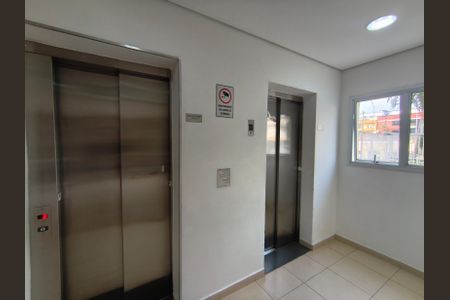 Apartamento para alugar com 33m², 1 quarto e sem vaga Apartamento para alugar com 33m², 1 quarto e sem vagaÁrea comum