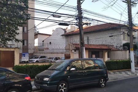 Apartamento para alugar com 45m², 1 quarto e 1 vaga Apartamento para alugar com 45m², 1 quarto e 1 vagaFachada