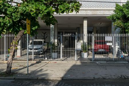 Apartamento à venda com 60m², 2 quartos e 1 vaga Apartamento à venda com 60m², 2 quartos e 1 vagaFachada da Entrada