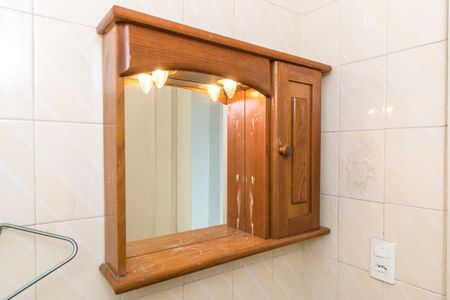 Apartamento à venda com 60m², 2 quartos e 1 vaga Apartamento à venda com 60m², 2 quartos e 1 vagaBanheiro