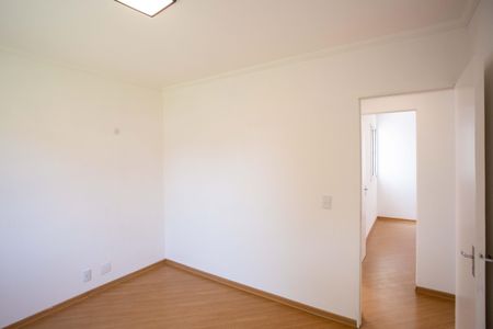 Apartamento à venda com 71m², 3 quartos e 1 vagaQuarto 1