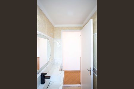 Apartamento à venda com 71m², 3 quartos e 1 vagaBanheiro