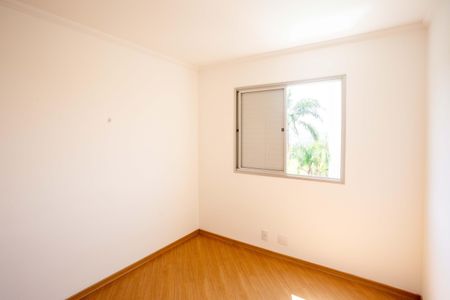 Apartamento à venda com 71m², 3 quartos e 1 vagaQuarto 2