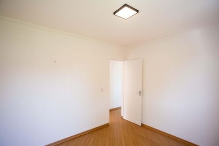 Apartamento à venda com 71m², 3 quartos e 1 vagaQuarto 1