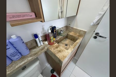 Apartamento à venda com 59m², 1 quarto e 2 vagasBanheiro da Suíte