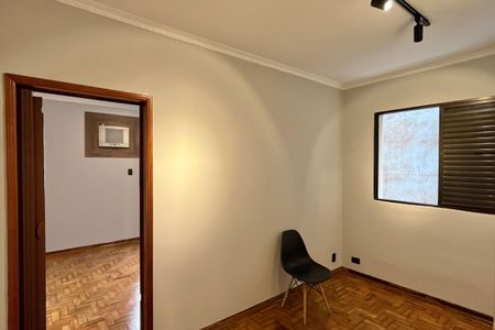 Apartamento para alugar com 50m², 1 quarto e 1 vagaSala