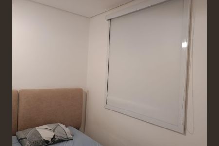 Quarto 1 de apartamento para alugar com 2 quartos, 34m² em Vila Graciosa, São Paulo