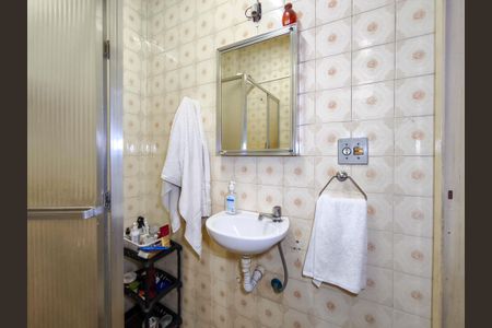 Apartamento à venda com 63m², 2 quartos e sem vagaBanheiro Corredor