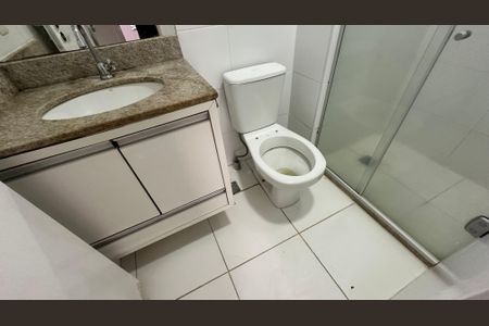 Apartamento para alugar com 80m², 2 quartos e 1 vaga Apartamento para alugar com 80m², 2 quartos e 1 vagaBanheiro Social