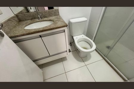 Apartamento para alugar com 80m², 2 quartos e 1 vaga Apartamento para alugar com 80m², 2 quartos e 1 vagaBanheiro Social