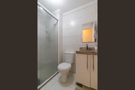 Apartamento à venda com 60m², 2 quartos e 1 vaga Apartamento à venda com 60m², 2 quartos e 1 vagaBanheiro