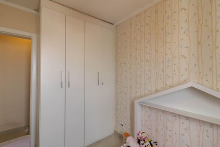 Apartamento à venda com 60m², 2 quartos e 1 vaga Apartamento à venda com 60m², 2 quartos e 1 vagaQuarto 2