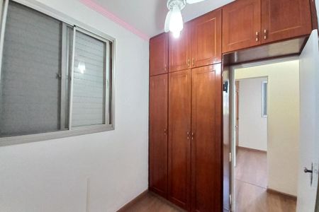 Quarto 2 de apartamento para alugar com 3 quartos, 75m² em Jardim Campos Elíseos, Campinas
