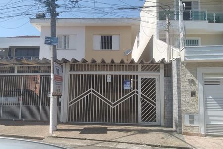 Casa à venda com 212m², 5 quartos e 2 vagasFachada